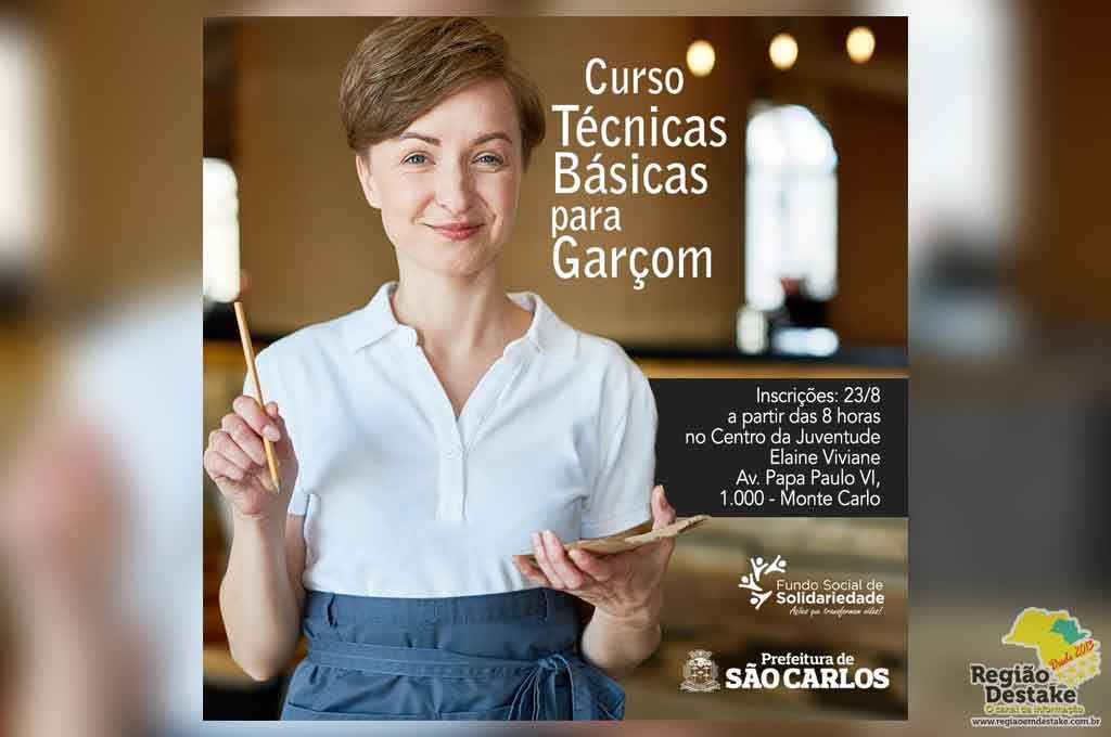 GARCOM