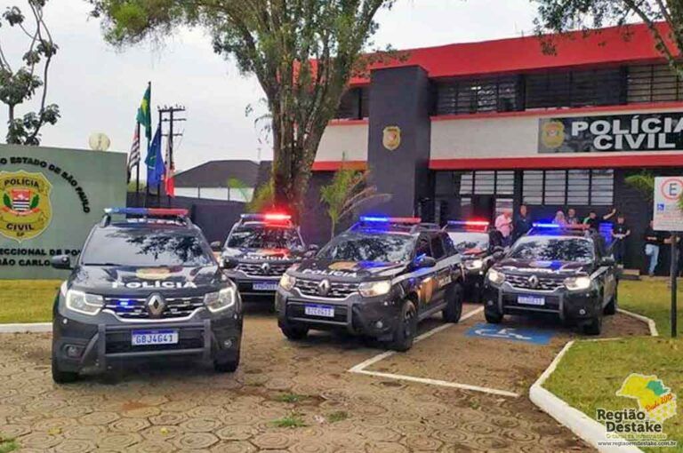 POLICIA