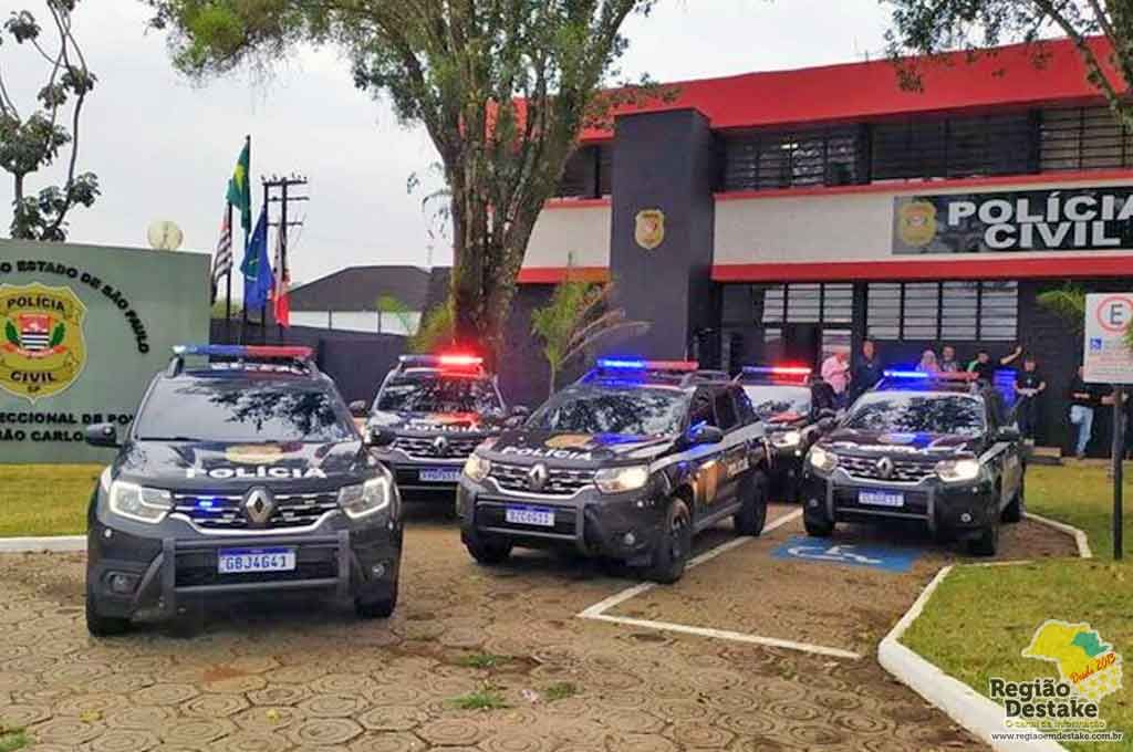 POLICIA