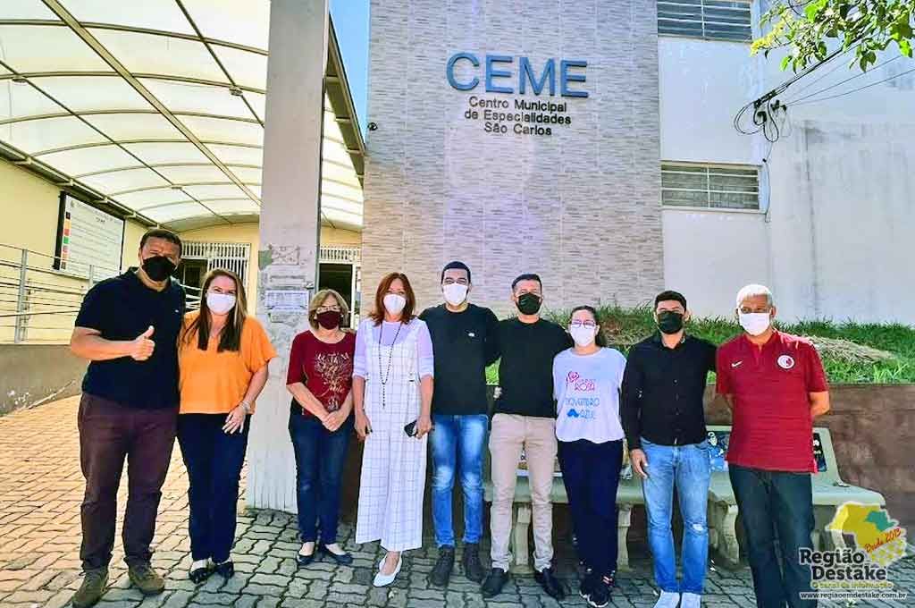 CEME