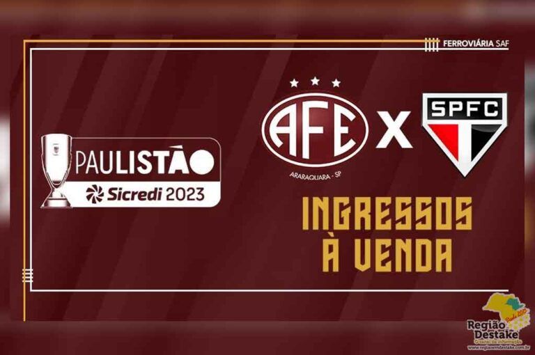 AFE-SPFC
