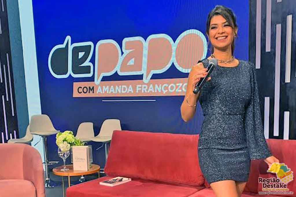 AMANDA2