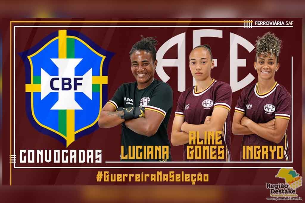 AFEANA