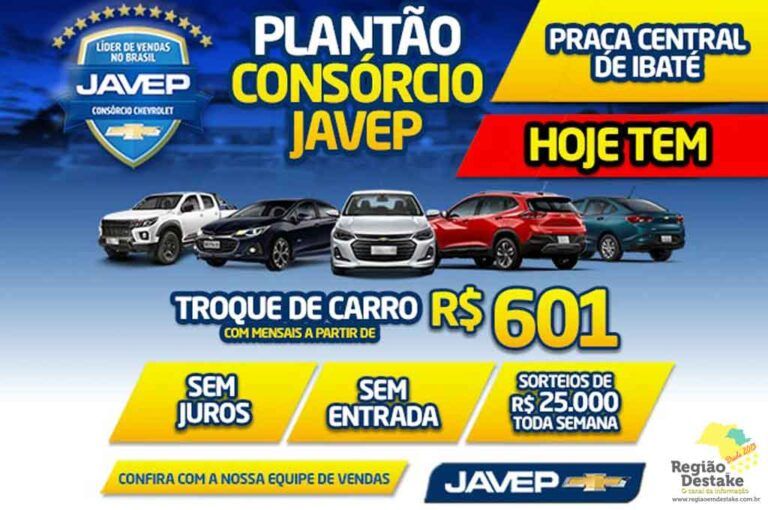PLANTAO