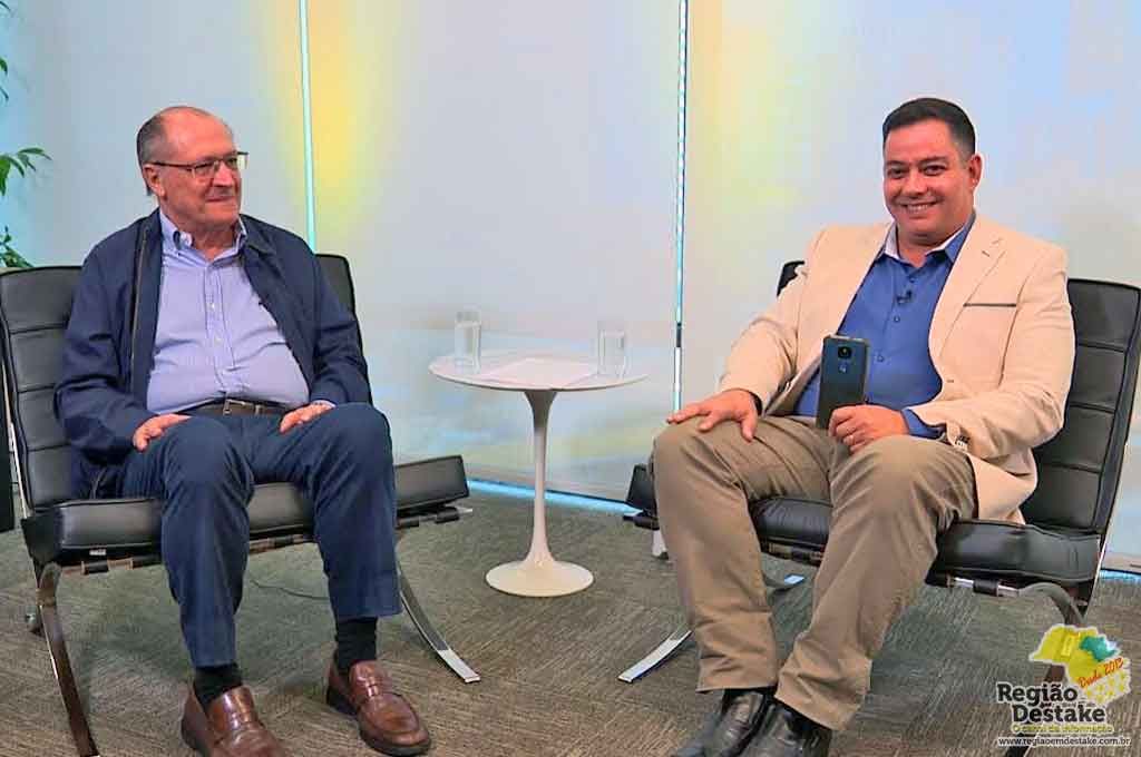 ALCKMIN