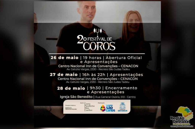 COROS