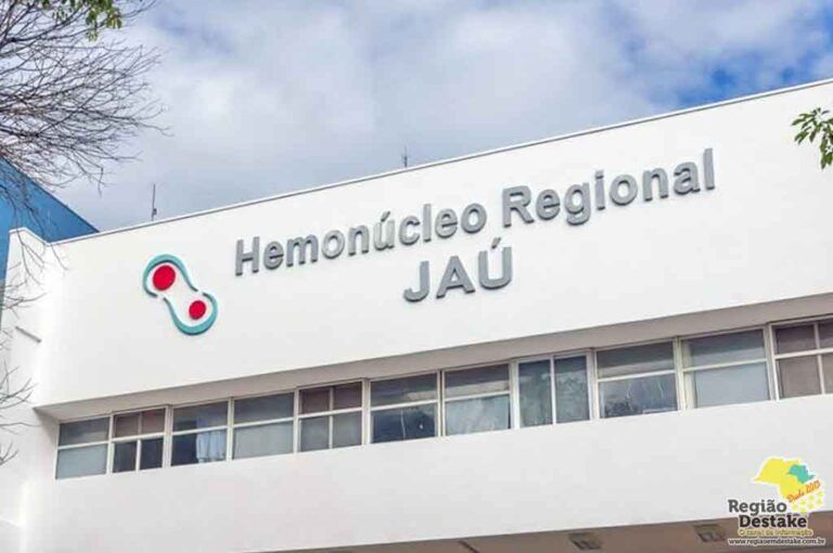 HCJAU