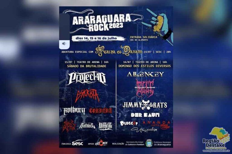 ROCK