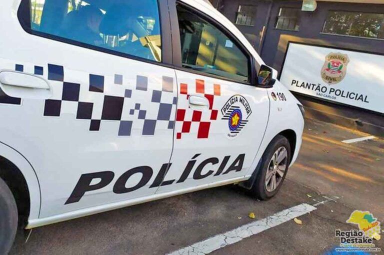 POLICIA