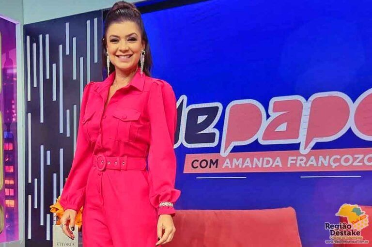 AMANDA2