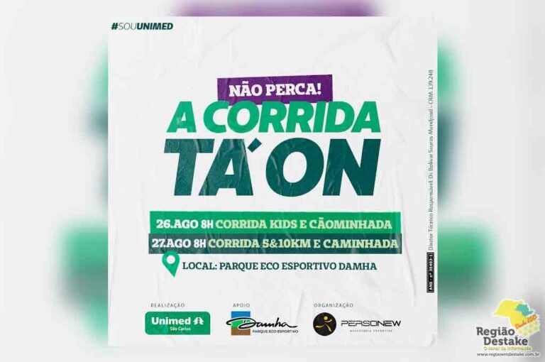 CORRIDA
