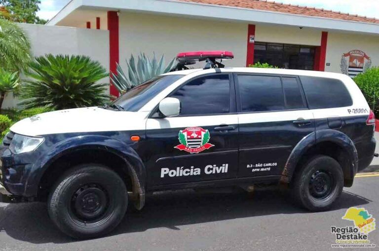 POLICIA
