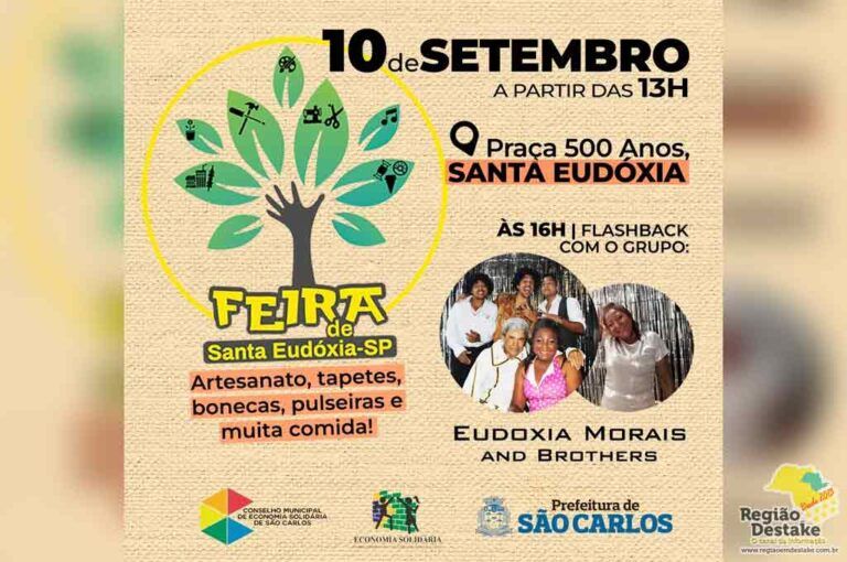 FEIRA