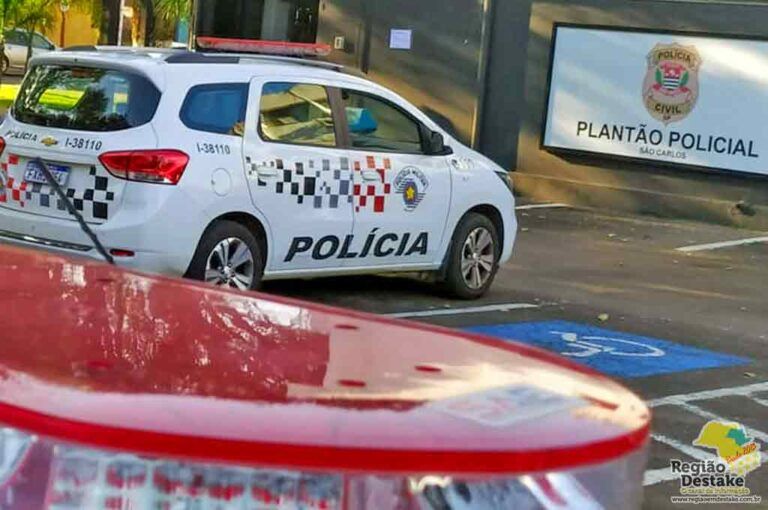 policia