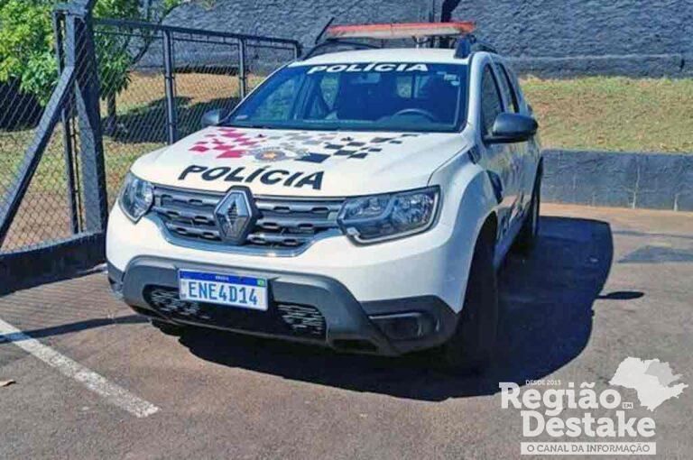 policia