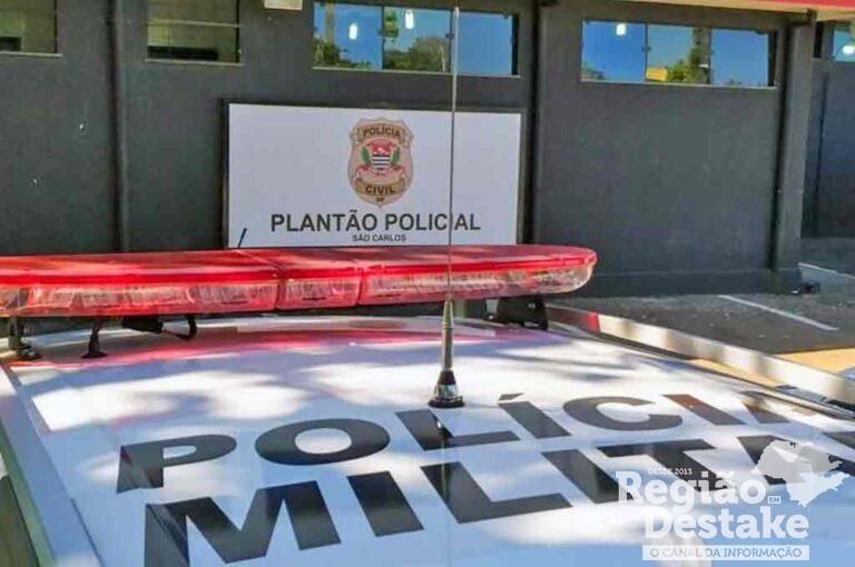 policia-plantao