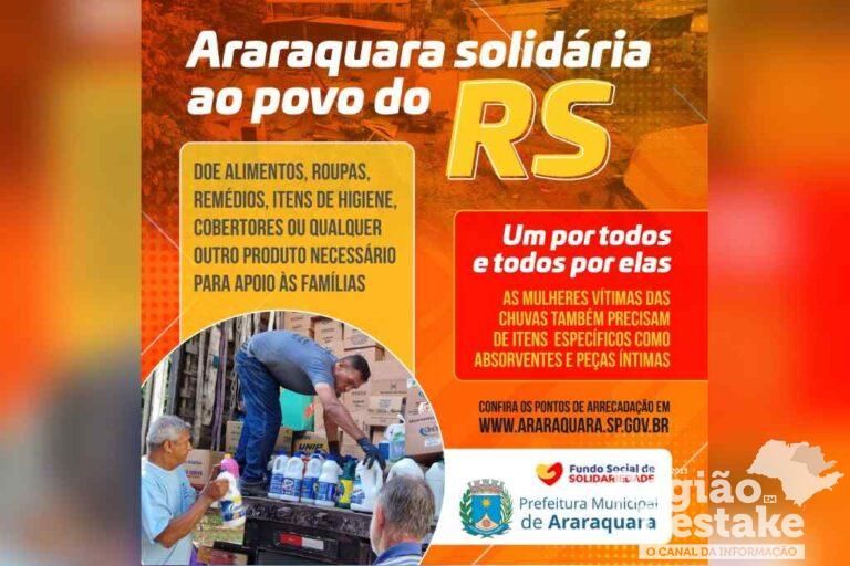 rs