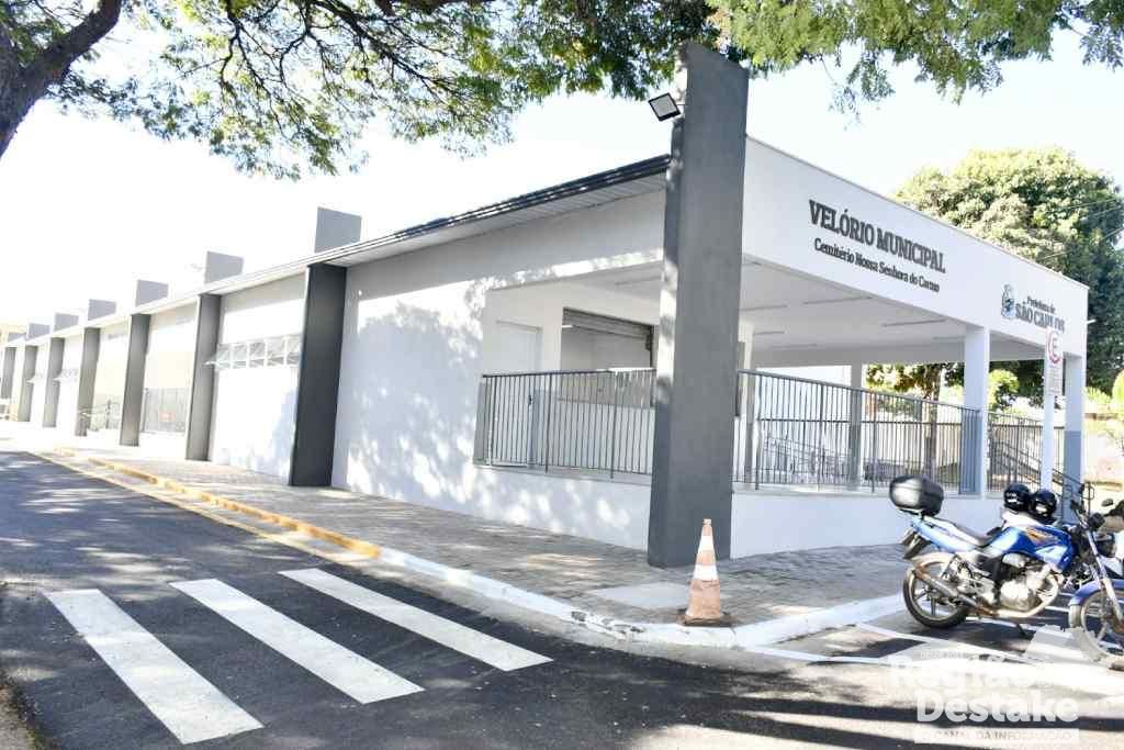 Foto: Arquivo