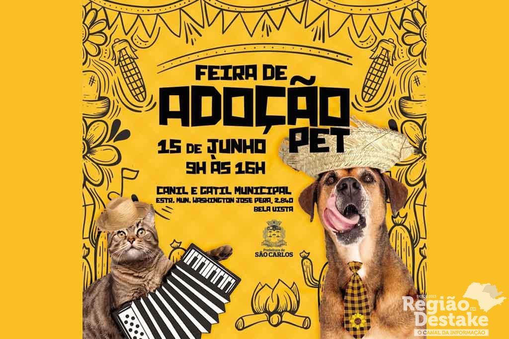 ADOCAO