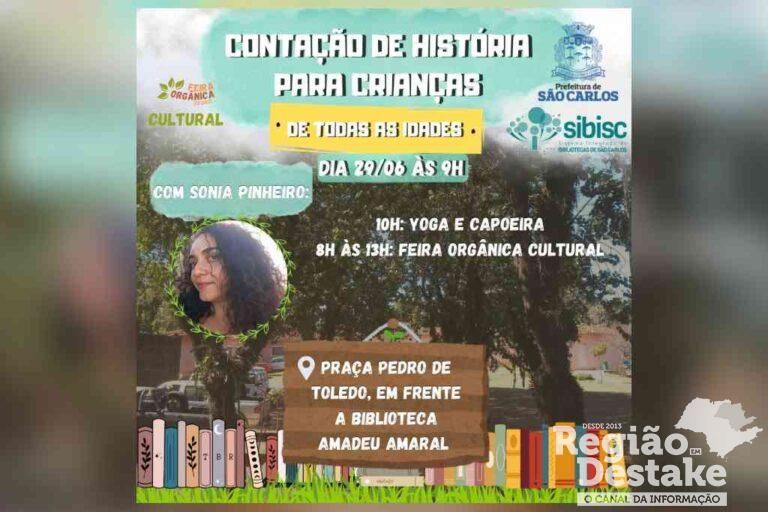 contacao