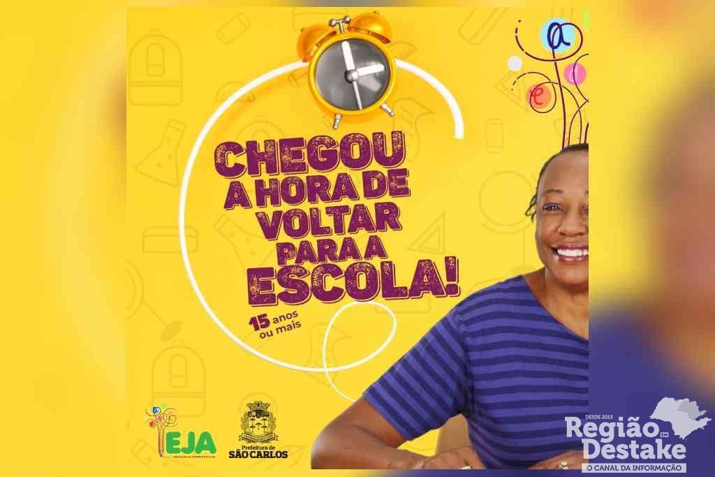 eja