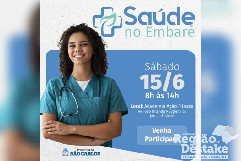 embare