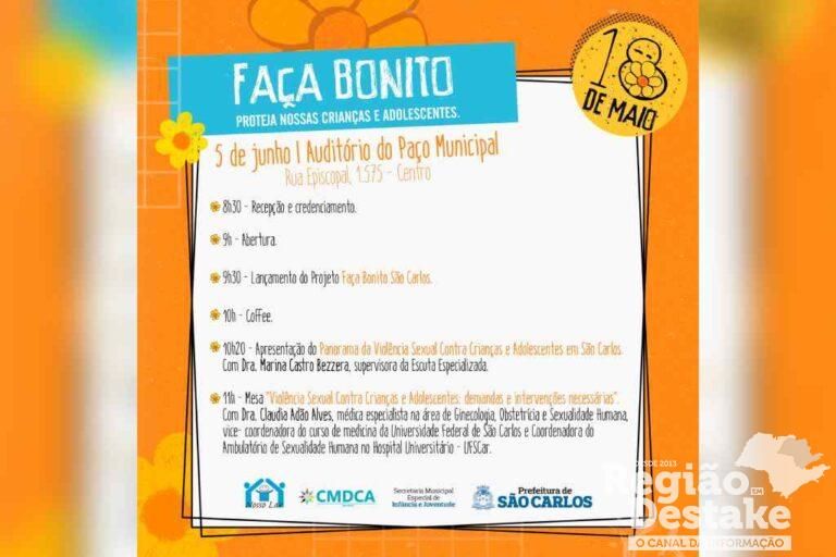 façabonito