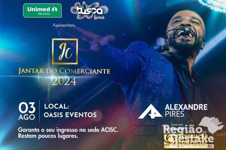 acisc001