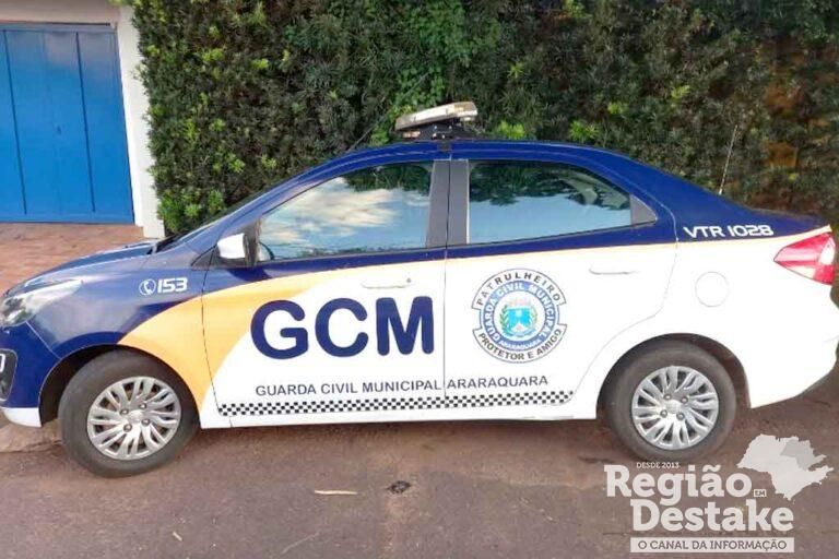 gcmararaquara