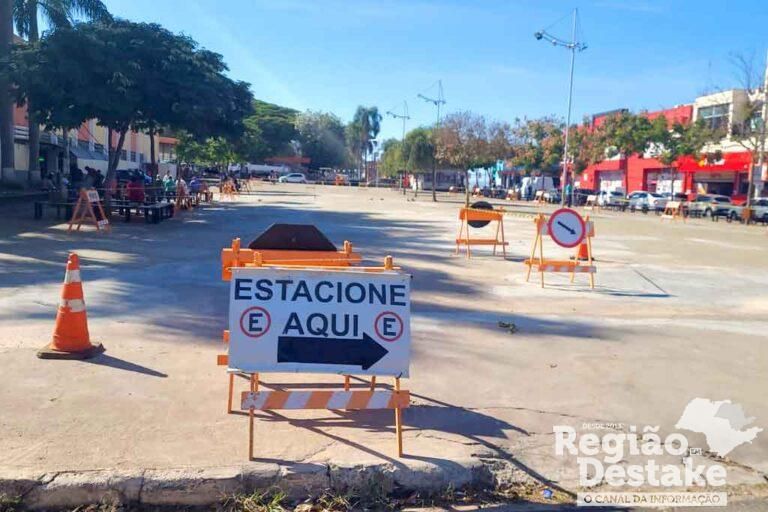 mercadao