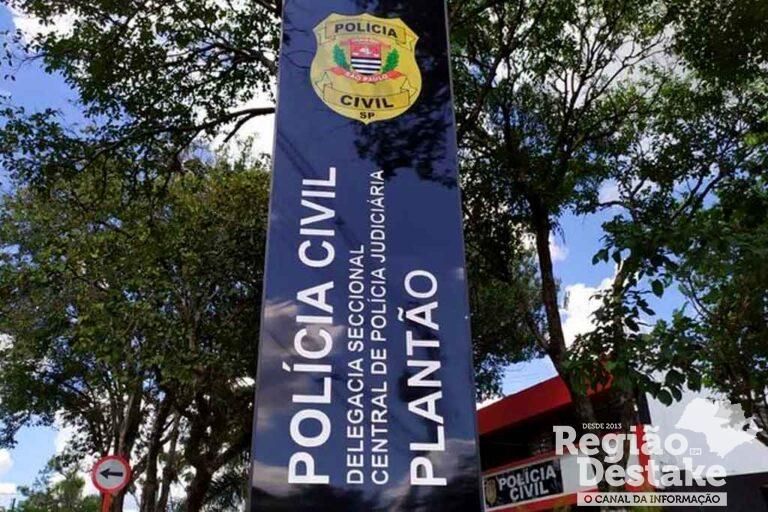 plantao