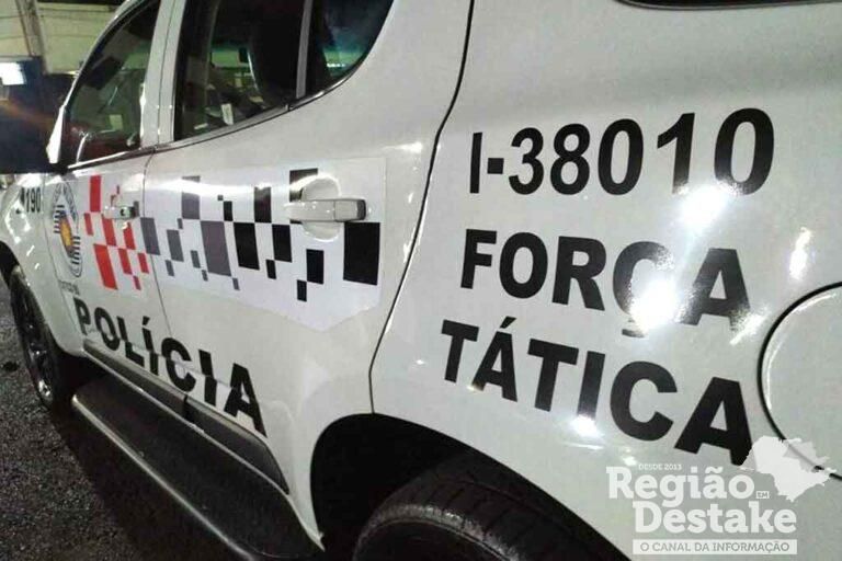 policia