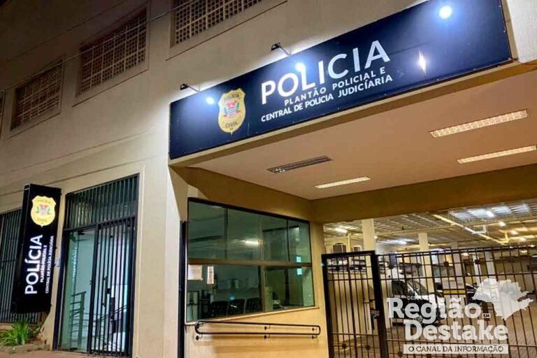 policia