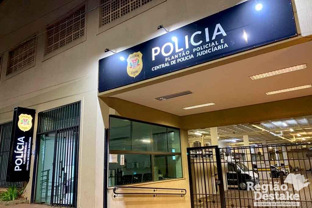 policia