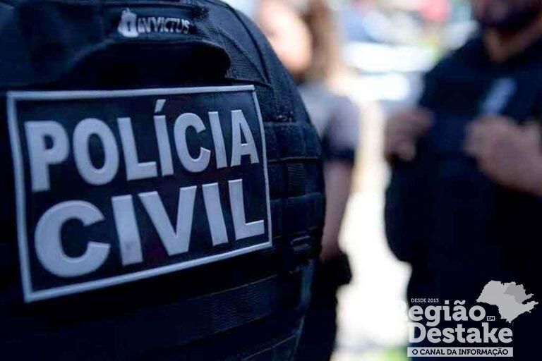 policia