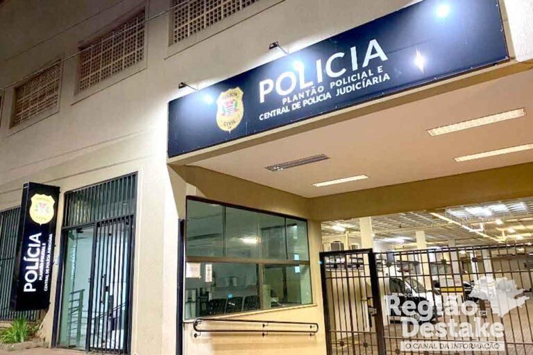policia-araraquara