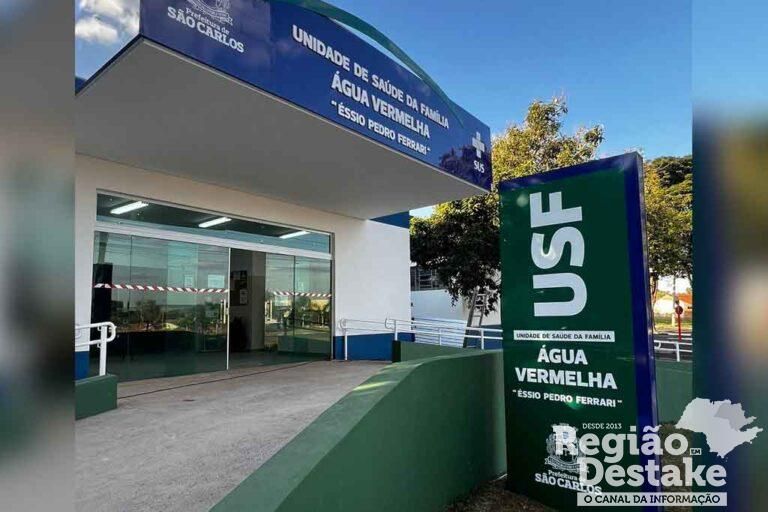 usf01
