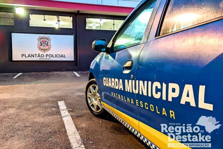guardasaocarlos