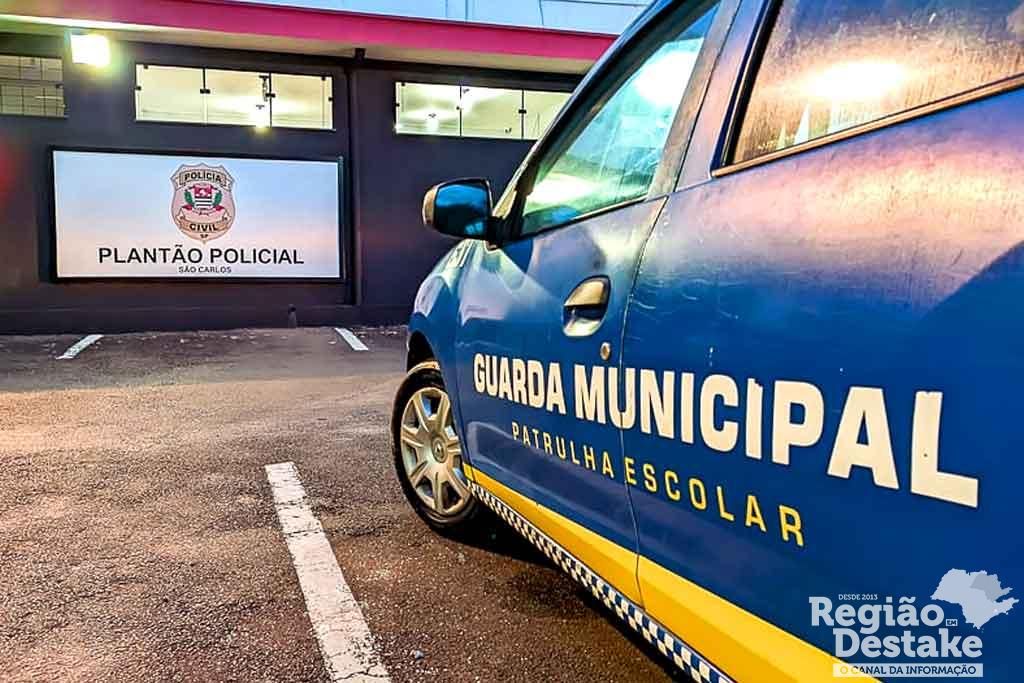 guardasaocarlos