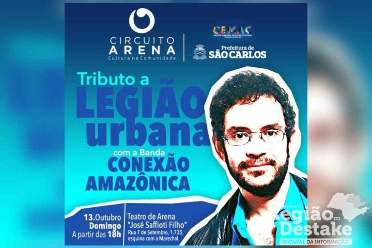 arena01
