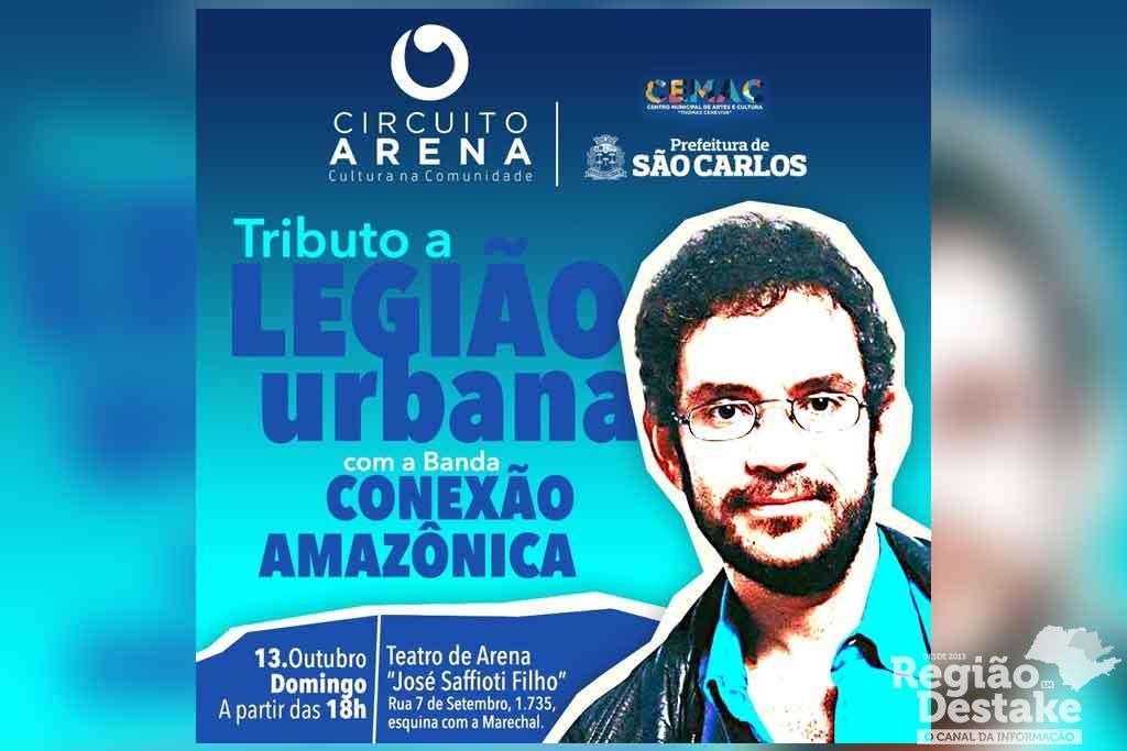 arena01