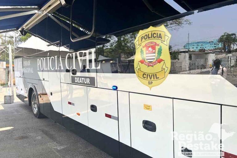 base-policia