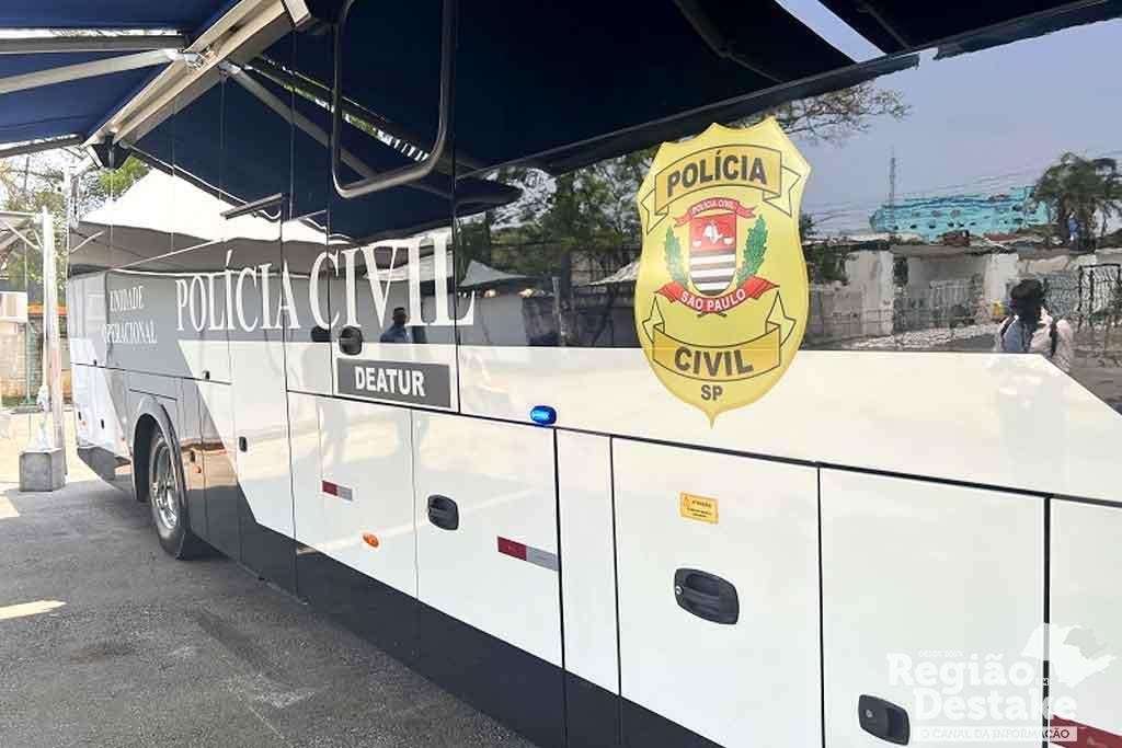 base-policia
