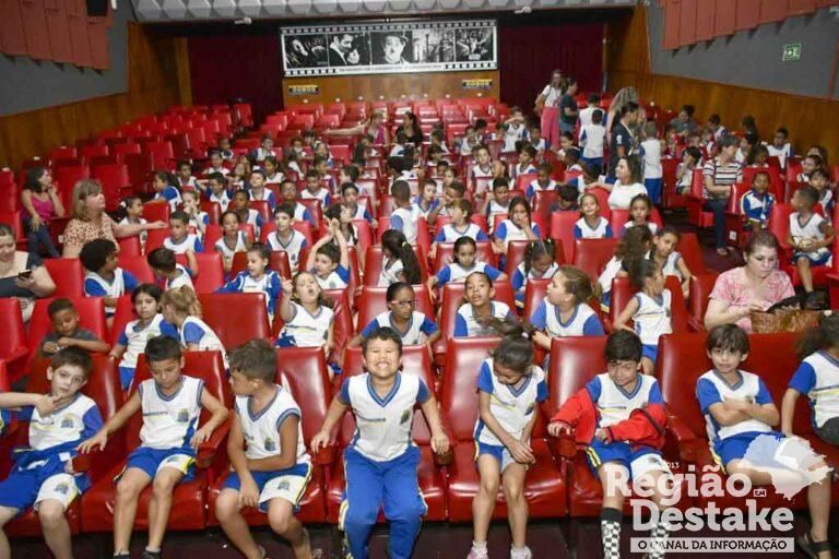 cinema