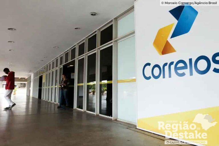 correios2