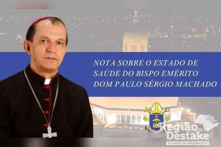 dompaulo