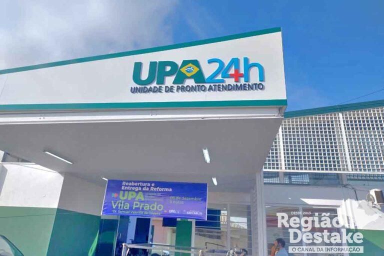 upa