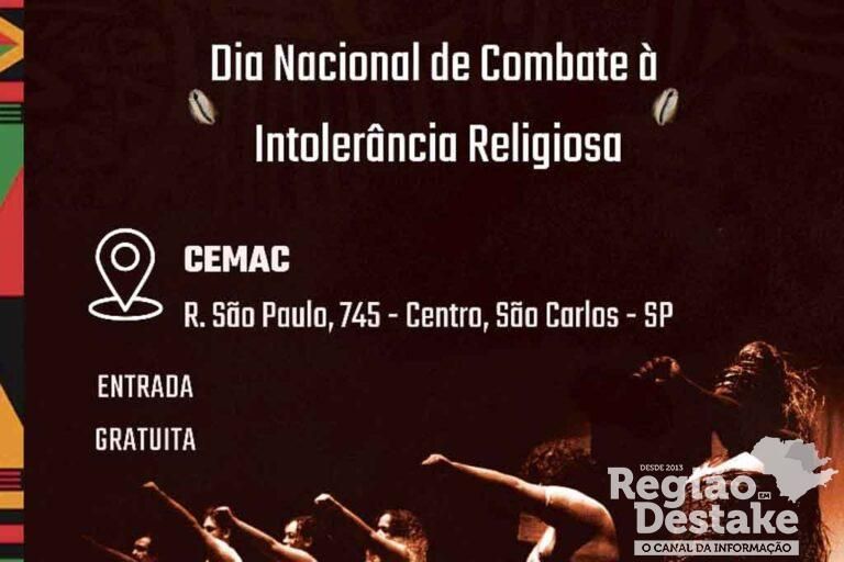 cemac