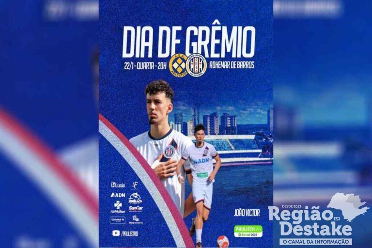 gremio