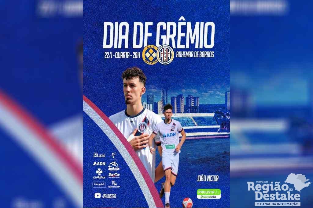 gremio
